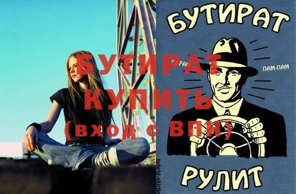 кокаин перу Нефтекумск