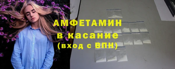 кокаин перу Нефтекумск