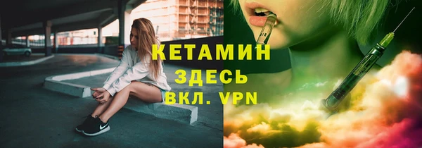 дживик Нея