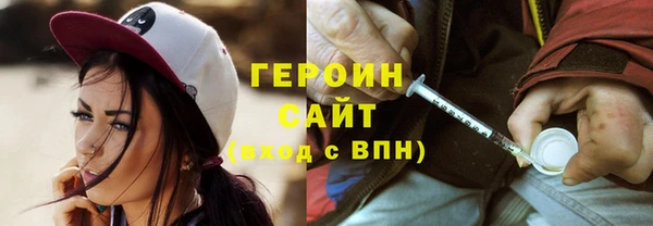 дживик Нея