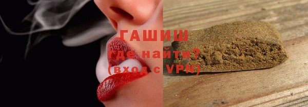 дживик Нея
