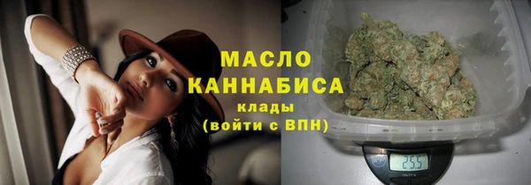 дживик Нея