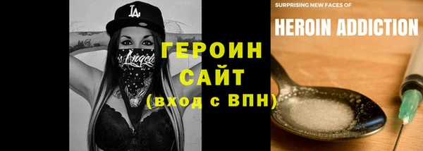 дживик Нея