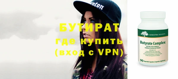 a pvp Надым