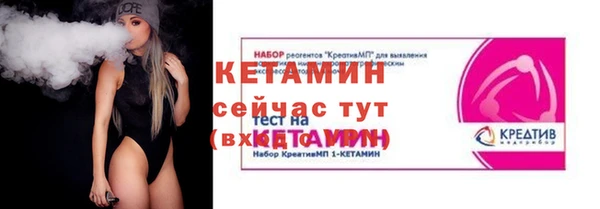 мефедрон VHQ Нефтегорск