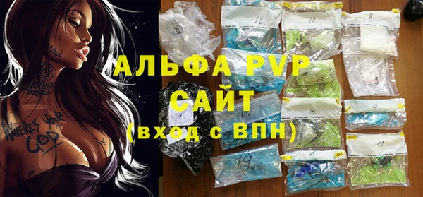 дживик Нея