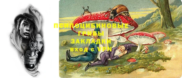 мефедрон VHQ Нефтегорск