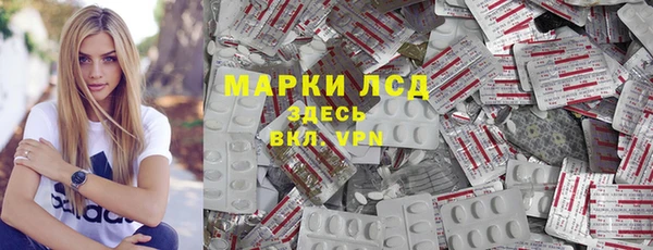 дживик Нея