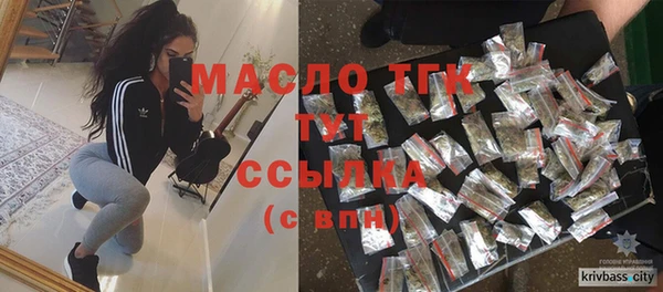 дживик Нея