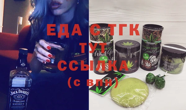 дживик Нея
