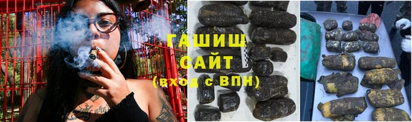 мефедрон VHQ Нефтегорск