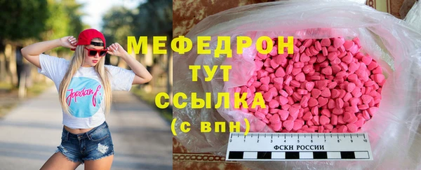 дживик Нея