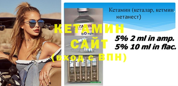 кокаин перу Нефтекумск
