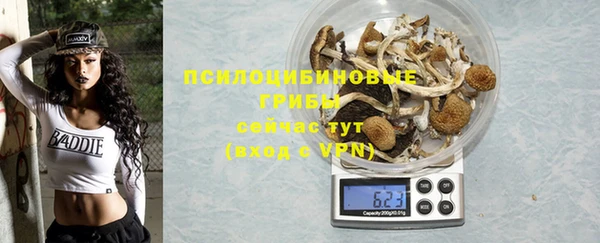 мефедрон VHQ Нефтегорск