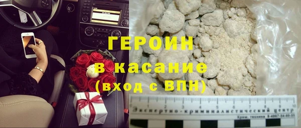 мефедрон VHQ Нефтегорск