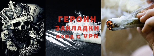 марки lsd Наволоки