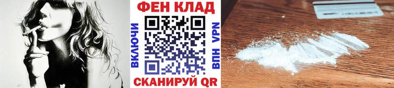 даркнет сайт  Сорск  Метамфетамин кристалл 